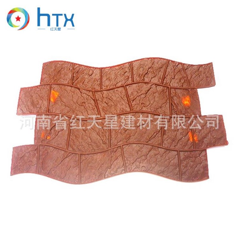 销售艺术压膜地坪模具PUE聚氨酯水泥地坪压花模具