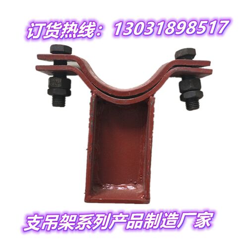 管道支吊架 成品管托 隔热聚氨D酯保温管托 空调保冷管托支座