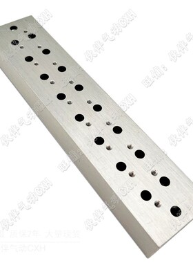 汇流板SS3YJ5-20-12/13/14v/15/16/17/18/19/20 SYJ500电磁阀专用