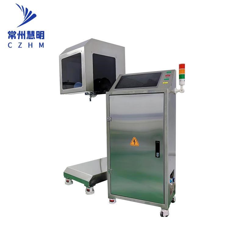 全自动铝箔封口质量检测机IVA-T200工业包装检测W包装辅助设备