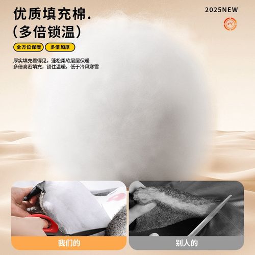 适用九号电动车冬季i挡风被E/N/Q/Nz/Mz/Fz/M/Dz/M3/电摩9号防寒