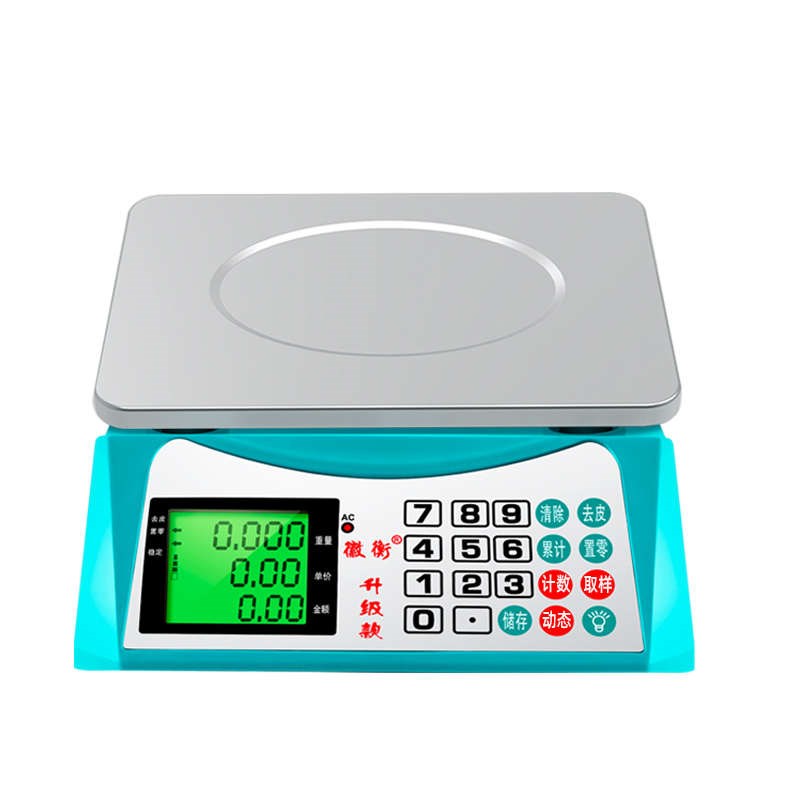 电子秤商用d小型台秤15kg30公斤称重电子称家用厨房烘焙秤克称