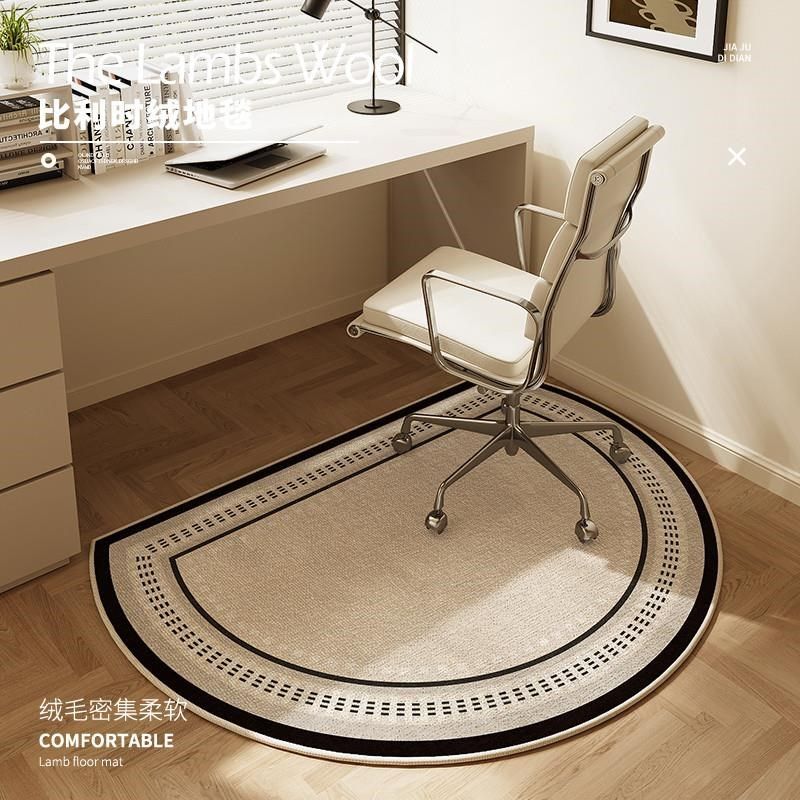 落日形转椅地垫电l脑椅垫卧室梳妆台椅子脚垫书房电竞椅书桌下地,居家布艺,转椅地垫,淘宝优惠券,粉丝福利购,淘宝优惠卷