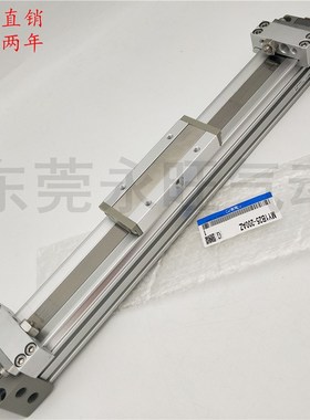 机械接合式无杆气缸MY1B3n2G MY1B32-400Z/500Z/600Z/AZ/LZ/HZ现