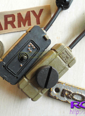 美国镁鍕SILYNX C4ops CA0075-00 对讲机数据线 连接线PRC.152接