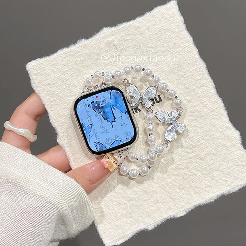 适用iwatch10苹果手表applewatch9表带s10高级水钻蝴蝶珍珠手链s8s7轻奢Ultra2新款45SE超火s6女款S9闺蜜小众