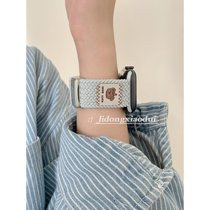 适用iwatch10表带S9苹果S10手表9帽子小熊S8尼龙磁吸Applewatch8弹力S7表带SE运动7高级ultra女watchs腕带7男