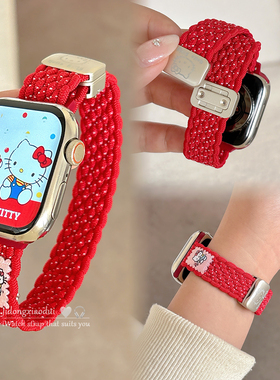 适用applewatchS11/10可爱卡通kitty猫细款磁吸表带苹果手表ultra3/2女情侣iwatch9/8/7/6新款运动透气SE腕带