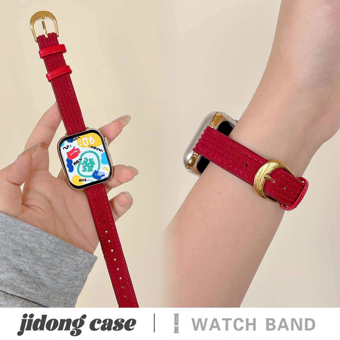 适用applewatchS11/10秋冬酒红纯色华夫格绒面表带苹果手表ultra3/2女闺蜜iwatch9/8/7/6新款休闲百搭SE腕带