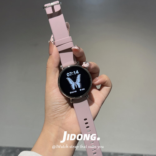 硅胶透气平纹运动防水适用华为手表GT6GT5表带watch4/3pro男女GT4手表带小巧gt3/2新款简约荣耀magic2/4pro软