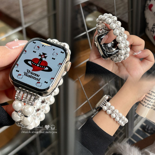 适用applewatchS11/10小香风珍珠链条表带苹果手表ultra3/2女闺蜜轻奢iwatch9/8/7/6新款休闲百搭SE小众腕带