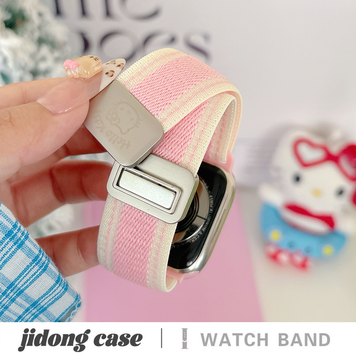 适用iwatch10苹果手表applewatch9表带s10韩系奶油kitty尼龙编织s8s7磁吸Ultra2新款45SE拼色s6女S9闺蜜小众