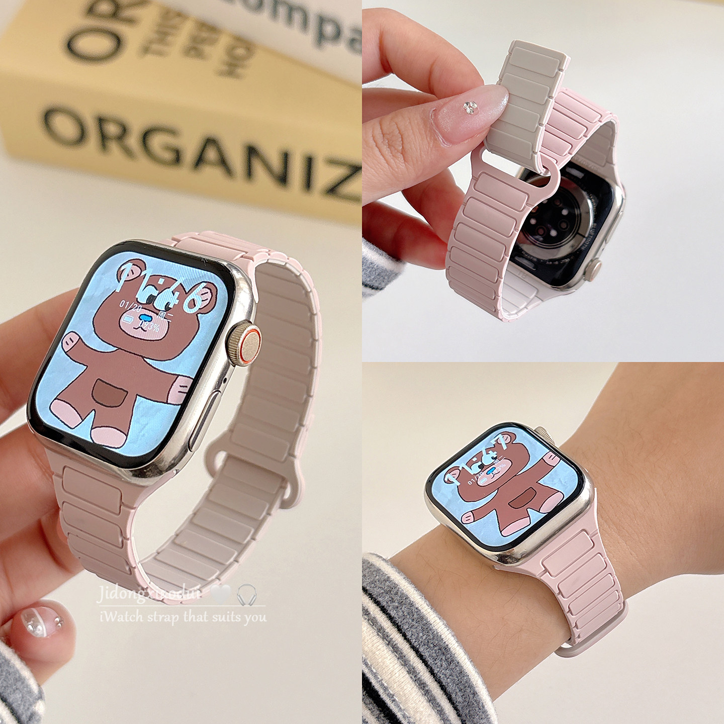 适用applewatchS11/10张婧仪细款磁吸表带苹果手表ultra3/2男女款情侣iwatch9/8/7/6新款运动透气SE小众腕带,智能设备,智能手表手环表带/腕带,淘宝优惠券,粉丝福利购,淘宝优惠卷