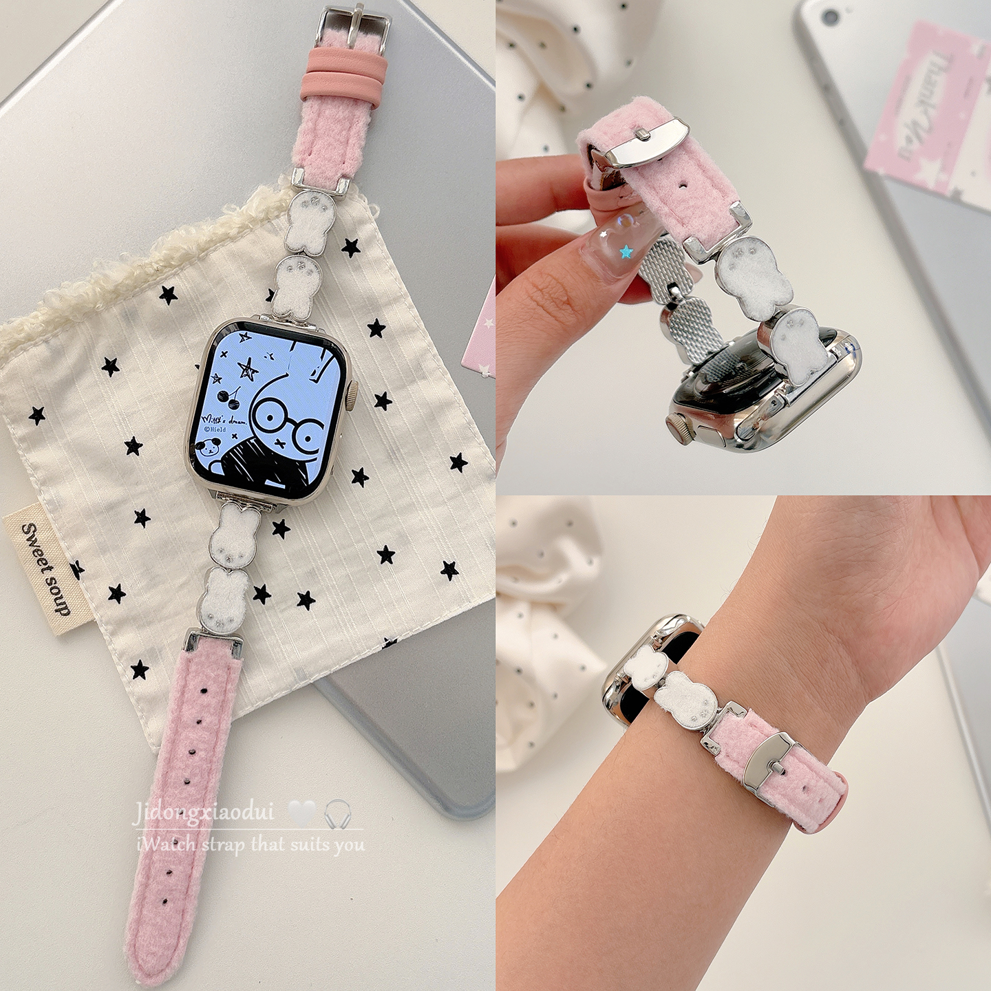 适用applewatchS11/10韩风毛绒卡通米菲兔表带苹果手表ultra3/2女闺蜜iwatch9/8/7/6新款可爱休闲百搭SE腕带