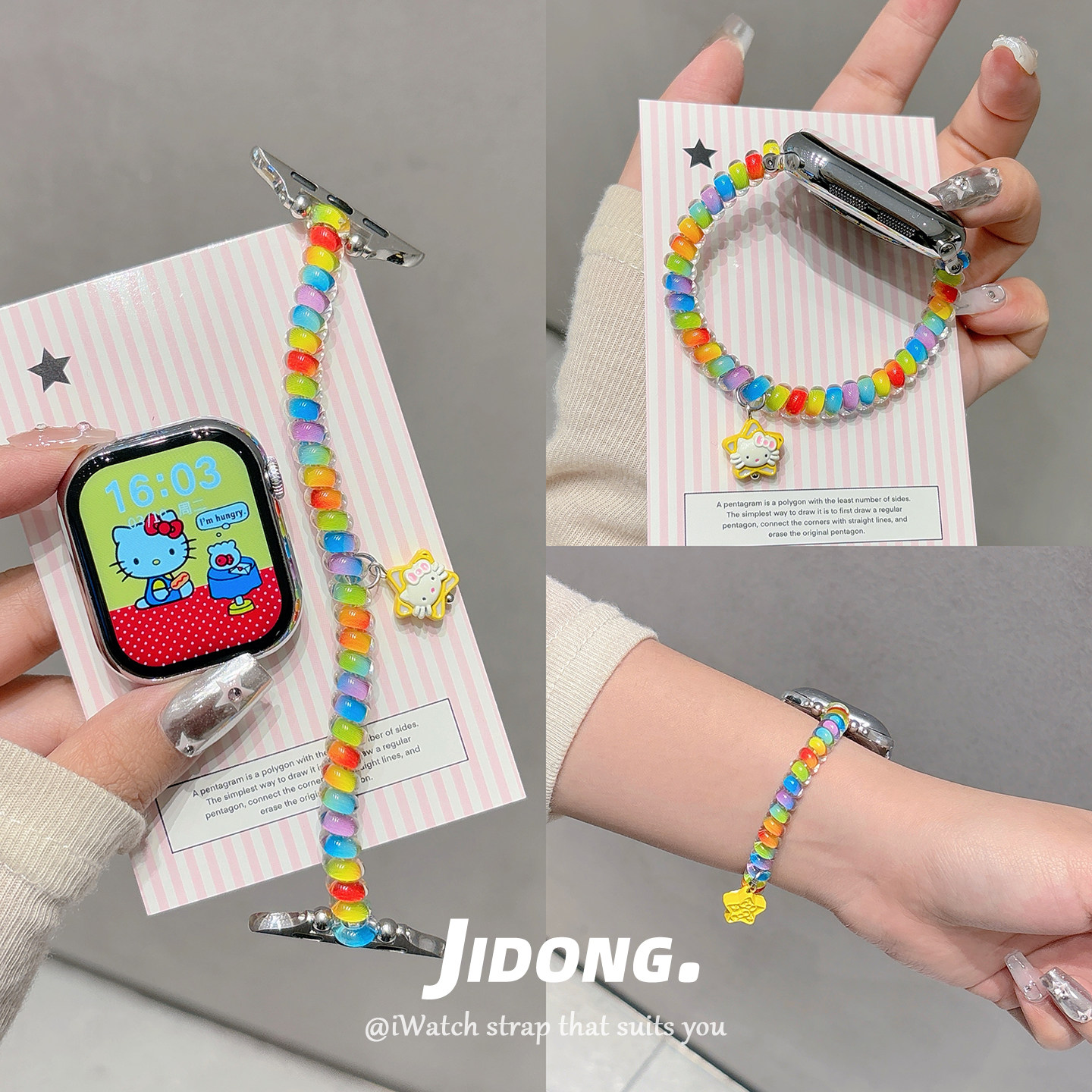 适用applewatchS11/10韩系多巴胺kt皮筋表带苹果手表ultra3/2女款闺蜜iwatch9/8/7/6新款休闲百搭SE小众腕带