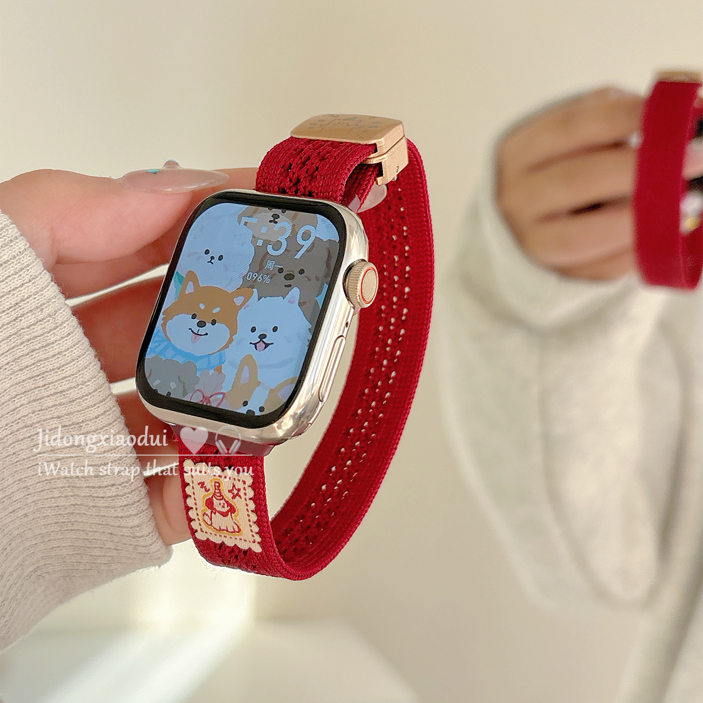 适用于iwatch11苹果手表applewatch10表带s9可爱卡通标签小动物尼龙s8s7磁吸Ultra23新款45SE透气s6女S9小众