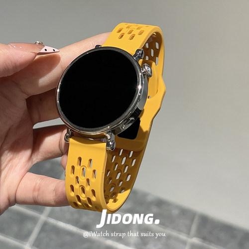 硅胶透气网孔运动防水适用华为手表GT6GT5表带watch4/3pro男女GT4手表带小巧gt3/2新款简约荣耀magic2/4pro软