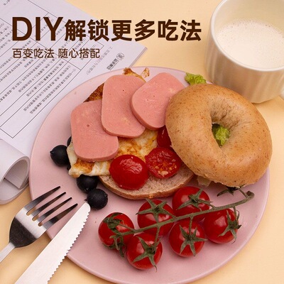 碱水面包无糖低脂减肥早餐营养健康食品下午茶休闲适合宿舍网红女神追剧吃轻食代餐低热量低负担健身夜宵饱腹适合减脂期小零食