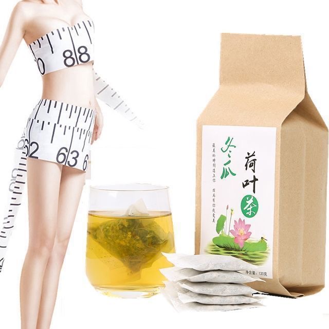 女士专用减肥茶冬瓜荷叶茶玫瑰花茶大麦茶正品花草茶养生绿茶叶决明子办公室久坐喝解油腻利水肿下午茶搭档饮用超合适很便捷促消化
