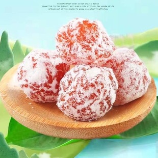 减肥解馋小零食正品酵素梅清肠排便便秘果酵素青梅果增强版孕妇休闲食品久坐人群低热量通畅适配居家开袋即食解腻促消化低负担​