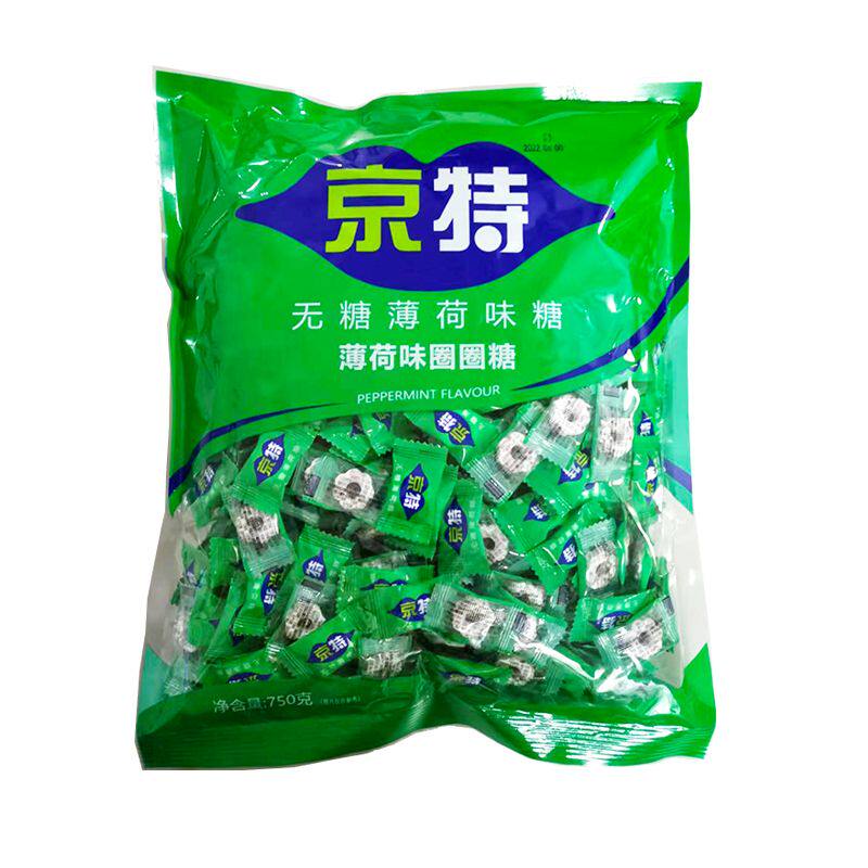 京特无糖薄荷糖露宝无糖糖果清新口气餐饮商务酒店招待零食圈圈糖