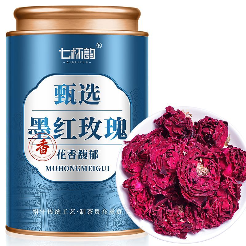 墨红玫瑰2026玫瑰花冠正宗精选大朵玫瑰花茶50g罐装