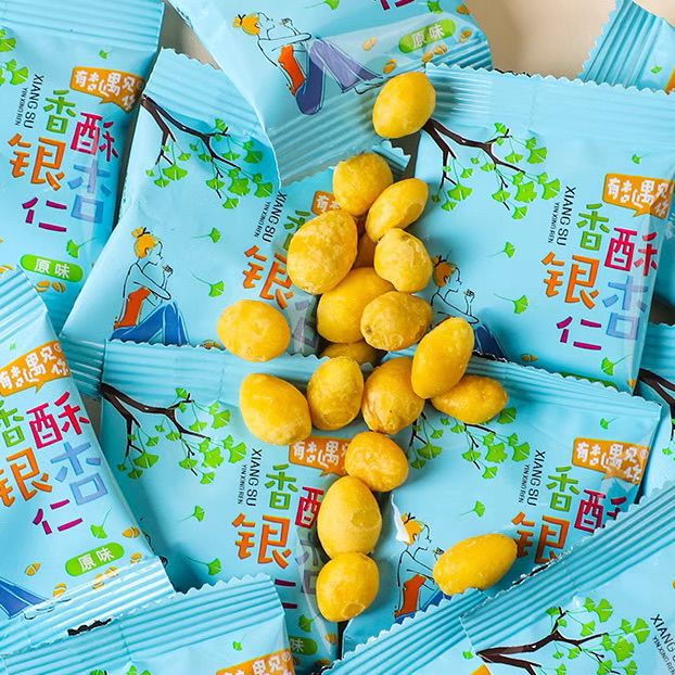 椒盐银杏仁即食开心果银杏果去壳熟食白果仁零食坚果徐州特产