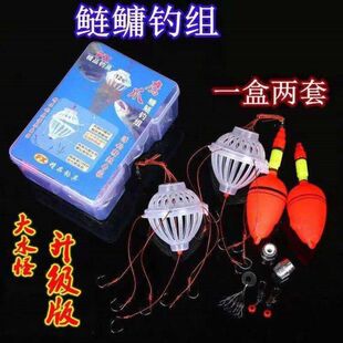 鲢鳙钓组水怪钓笼鲢鱼钩套装爆炸钩专用钓花鲢白鲢钩水雷海竿饵料