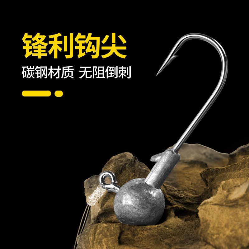 铅头钩加强版路亚软虫软饵50枚套装防挂底假饵曲柄钩鲈鱼鳜鱼翘嘴