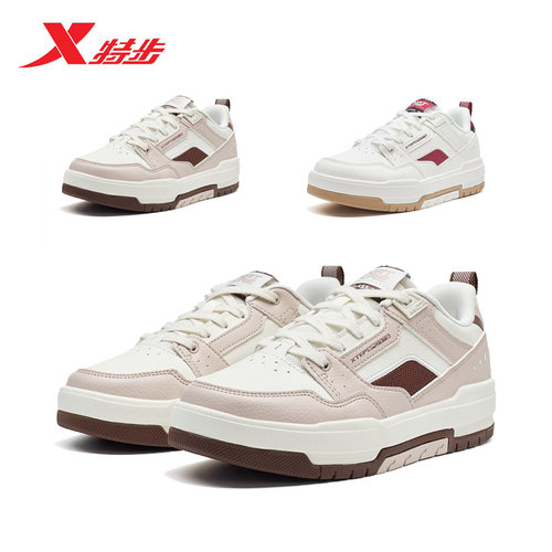 特步裂变女运动休闲板鞋防滑