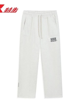 特步运动长裤男2025冬季新款宽松百搭休闲保暖直筒裤975429630177