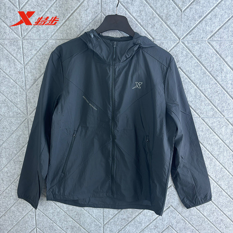 特步男款梭织薄外套2025年夏季新款运动单风衣上衣男975229140553