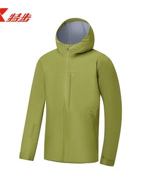 特步户外冲锋衣男2025春季新款放风通勤连帽外套9751292C0449