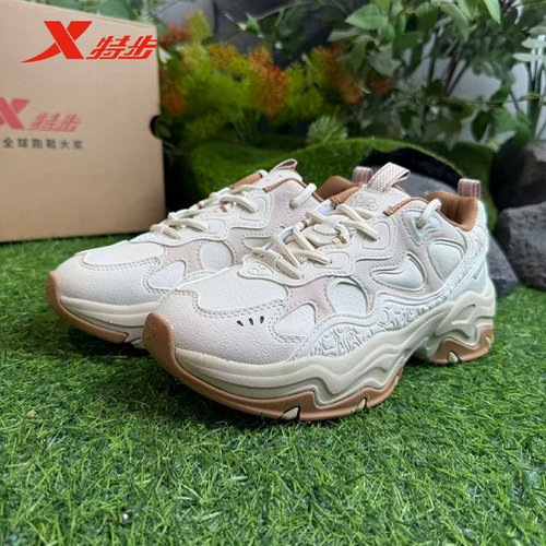 特步星野休闲鞋女子2025冬季新款潮流复古老爹休闲鞋975418320002