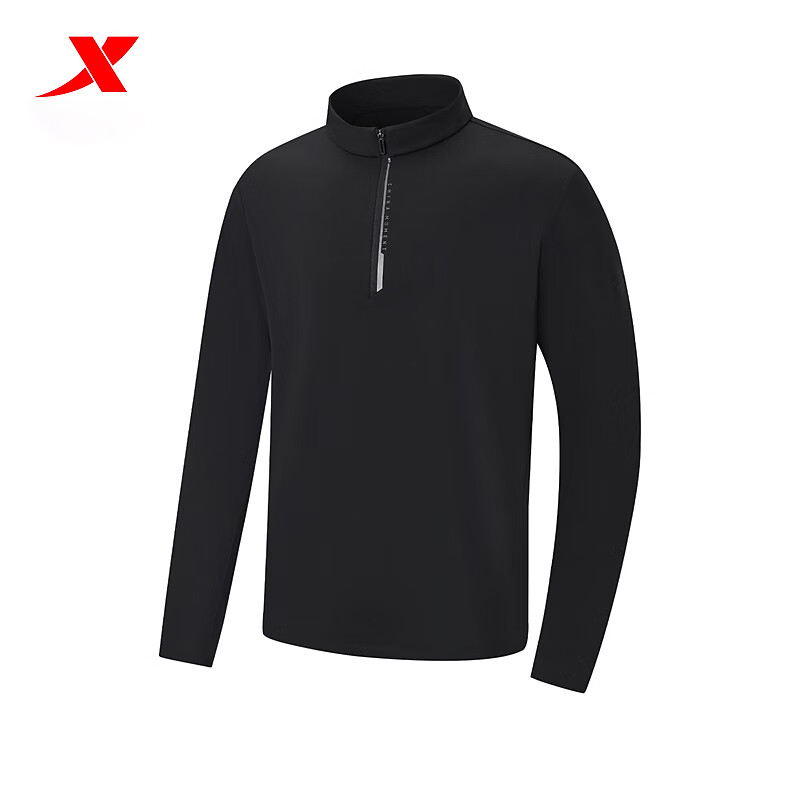 特步运动长袖T恤男2025新款秋季冰丝速干健身训练服975329030357