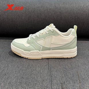 975118310040 2025春轻便百搭休闲运动小白鞋 特步休闲街头板鞋 女鞋