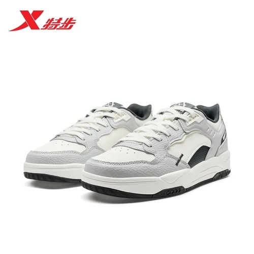 特步启浪lite男鞋运动板鞋2025春季低帮皮面休闲鞋975119310009