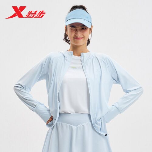 特步女款冰丝防晒衣夏季透气