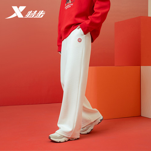 特步2025新春系列女士新款新年宽松直筒保暖针织长裤975128630475