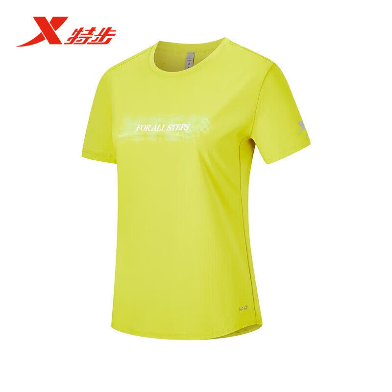 特步T恤短袖女2026夏季新款运动休闲冰丝速干针织衫974228010055