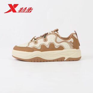 特步华夫鞋板鞋2025冬季女款保暖耐磨厚底增高休闲鞋975418310055