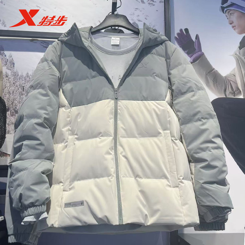 特步连帽羽绒服男2024冬季新款鸭绒撞色防风休闲外套976429190173