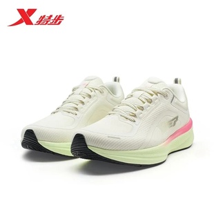 减震回弹轻便运动鞋 新品 975418110016 女2025冬季 特步飞速6.0跑鞋