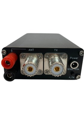 ATU-100 1.8-50mhz自动天线调谐器源 N7DDCQ 业余无线电通信 短波