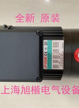 SESAME世协马达 排屑电机 G11V20w0S-75 G12V400S-90 G12V400S-10