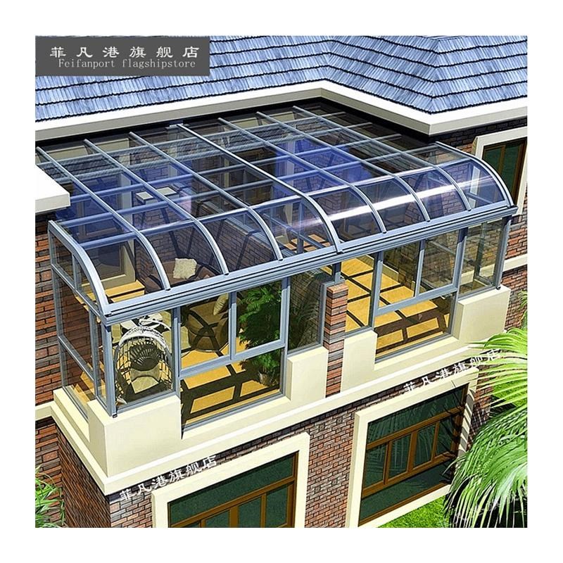 北京阳光房封阳露台断桥铝t合金门天窗定制钢结构夹胶玻璃保温板