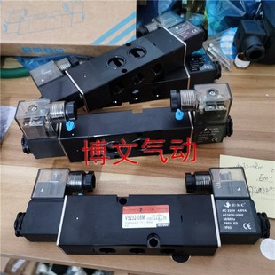 10M二位五通换向阀板式 V5w232 双电控 08M 电磁阀V5232