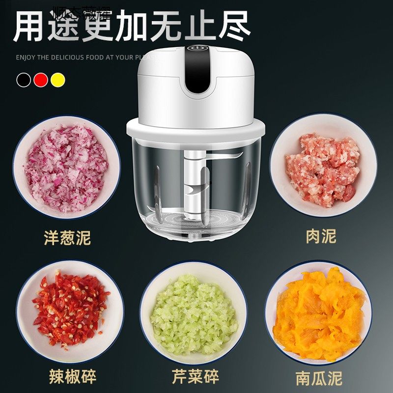 蒜泥神器电动捣蒜器小型搅碎机家用多功能M绞肉机压蒜打蒜蓉拉蒜