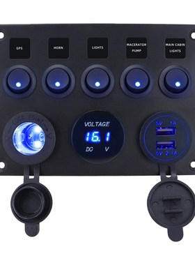 游艇房车5位蓝色LED灯开关面板 汽车船型开关带XUSB点烟器