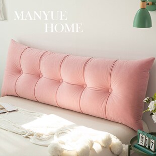 网红inks奶油色卧室床头大靠背客厅沙发腰枕榻榻米飘窗软 蔓越家